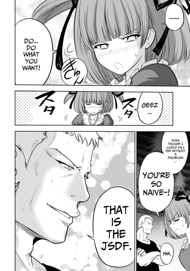 The Legend Of Koizumi 134 11