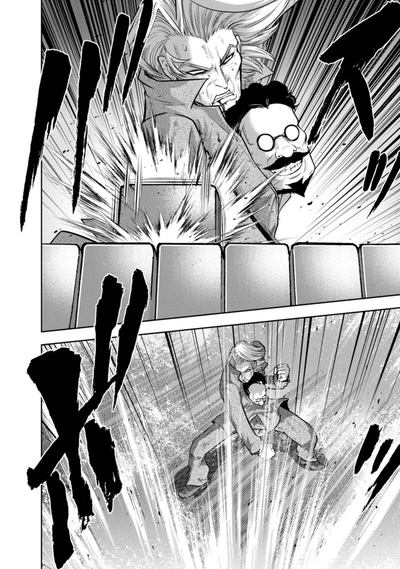 The Legend Of Koizumi 134 15