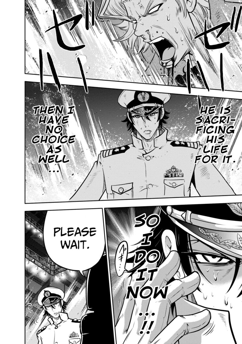 The Legend Of Koizumi 134 17