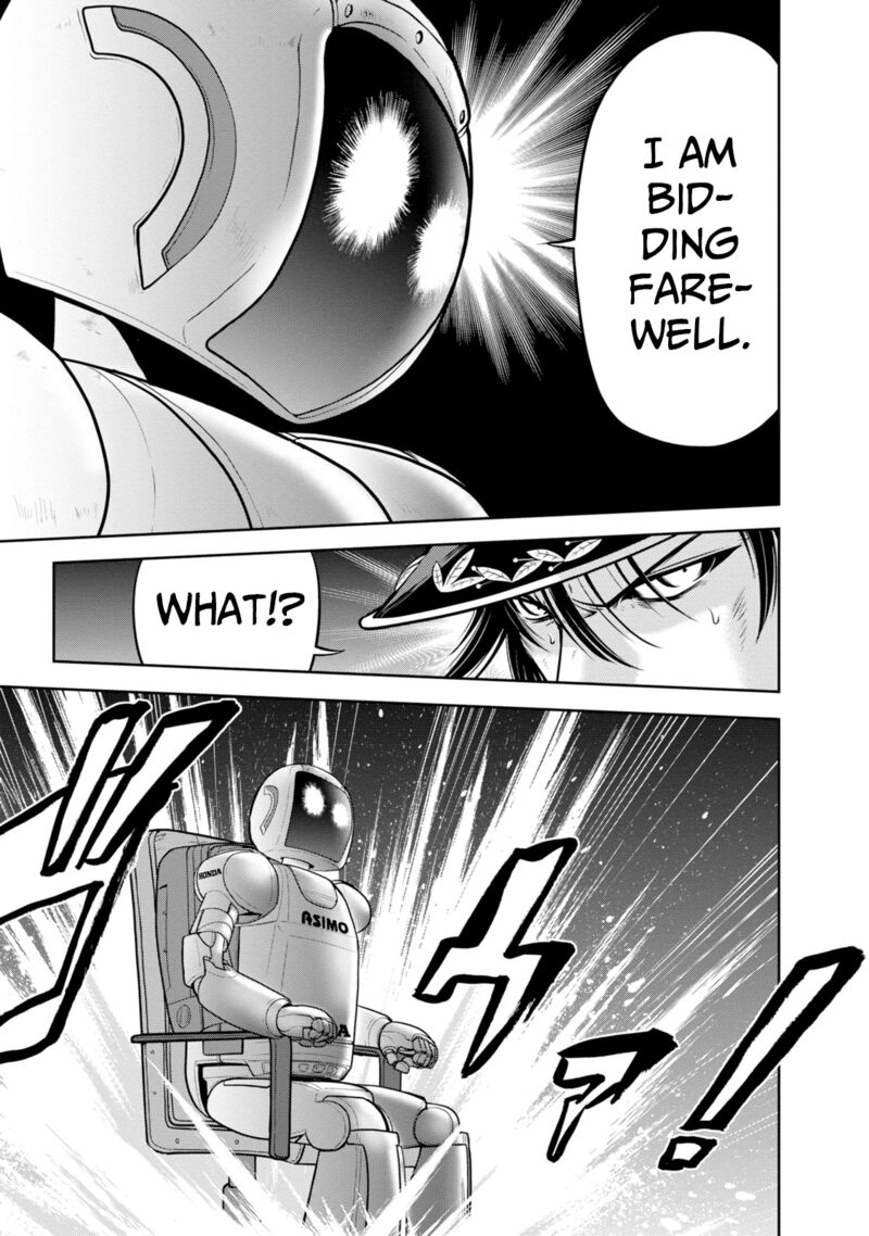 The Legend Of Koizumi 134 18