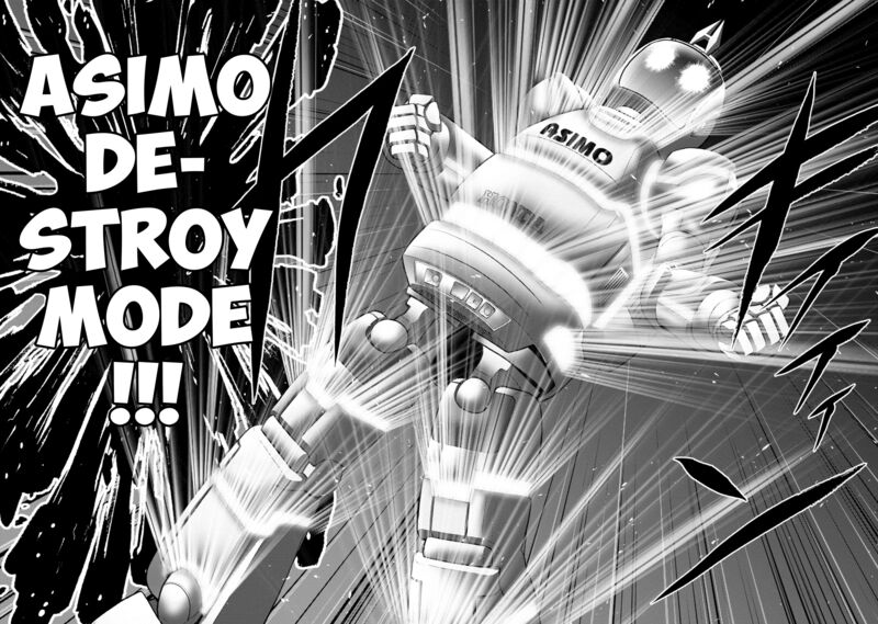 The Legend Of Koizumi 134 21