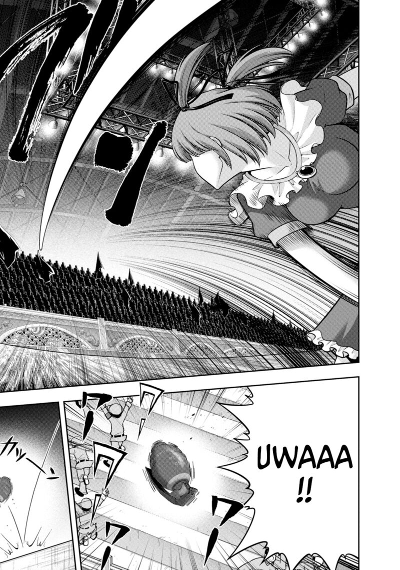 The Legend Of Koizumi 134 4