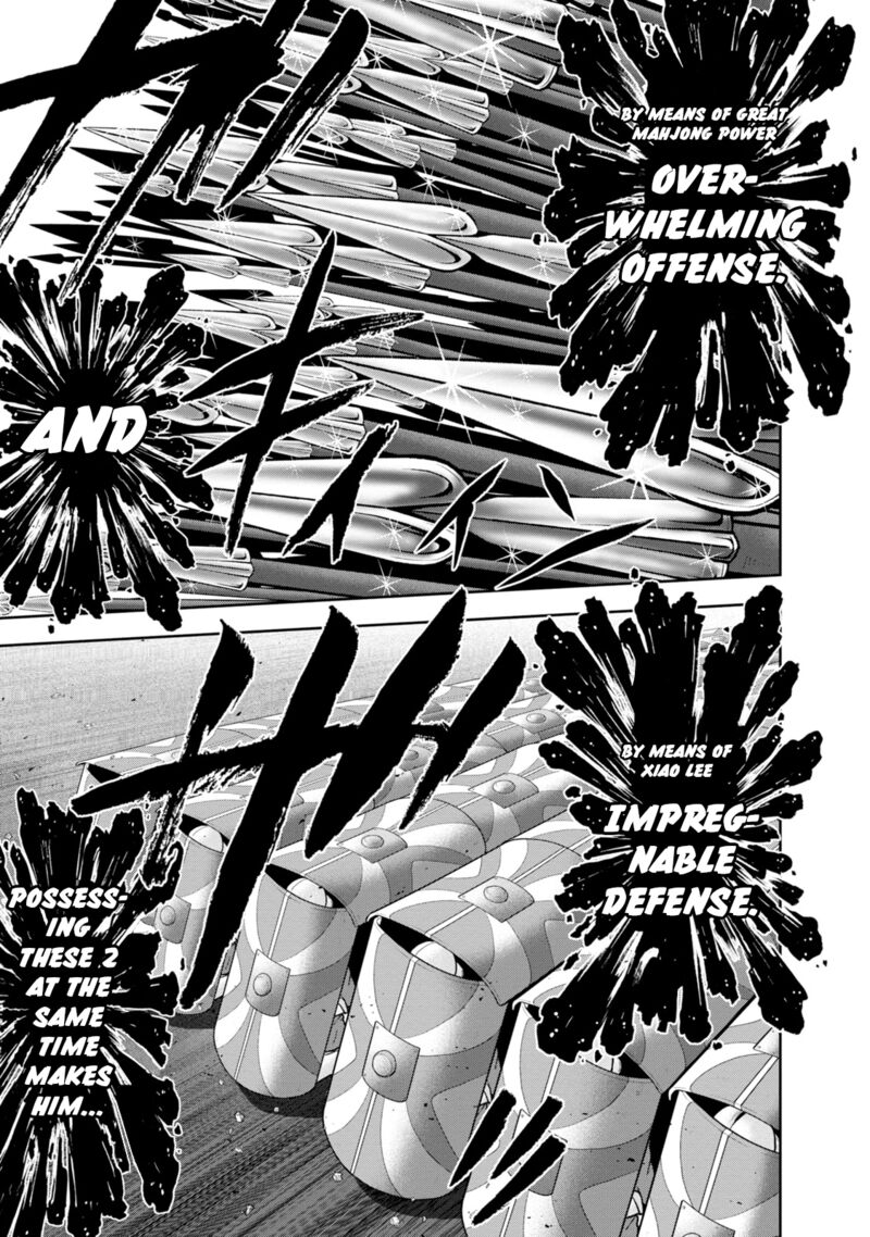 The Legend Of Koizumi 134 8