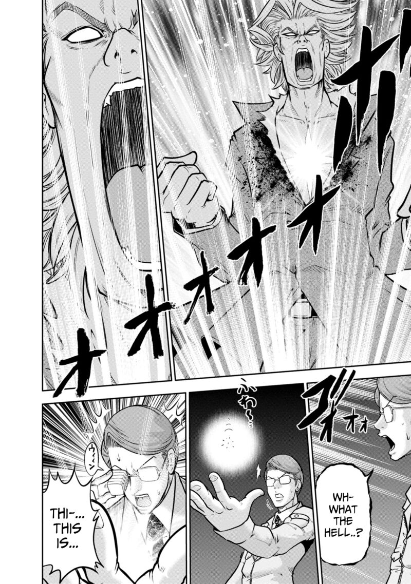 The Legend Of Koizumi 135 11