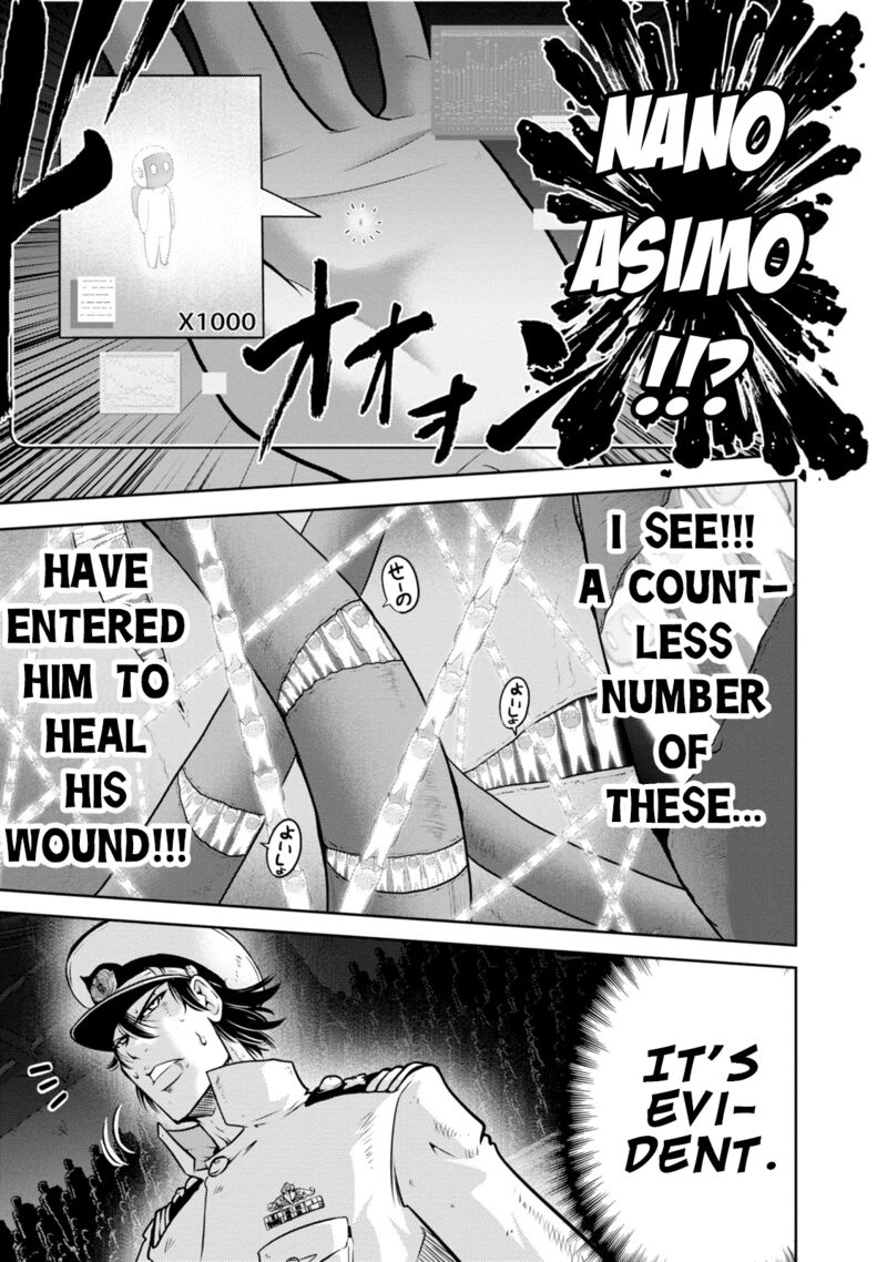 The Legend Of Koizumi 135 12
