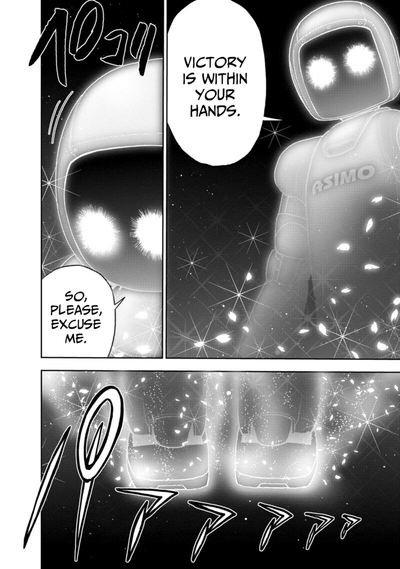 The Legend Of Koizumi 135 17