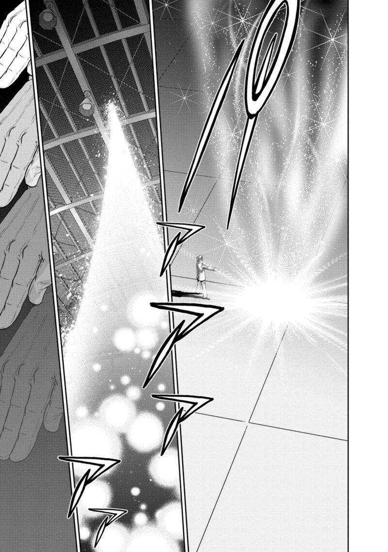 The Legend Of Koizumi 135 18