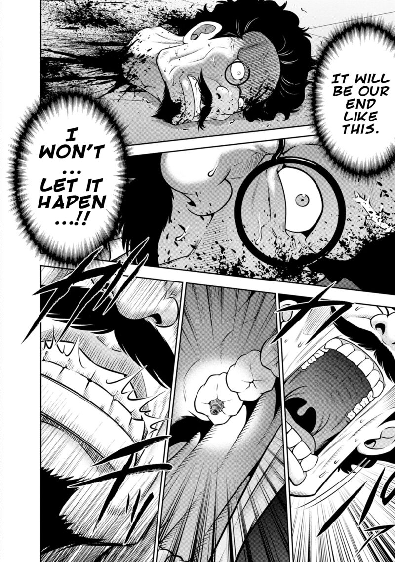 The Legend Of Koizumi 135 21