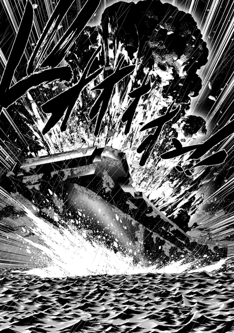 The Legend Of Koizumi 135 22