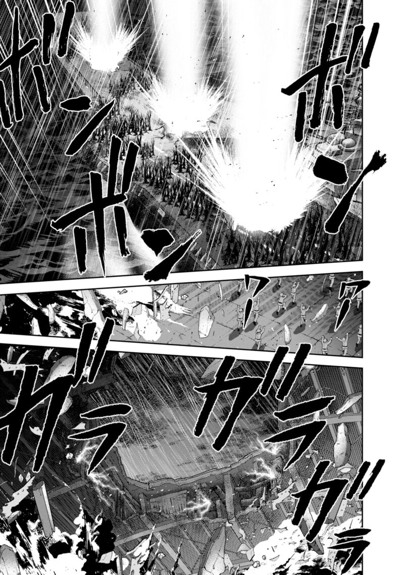 The Legend Of Koizumi 136 1
