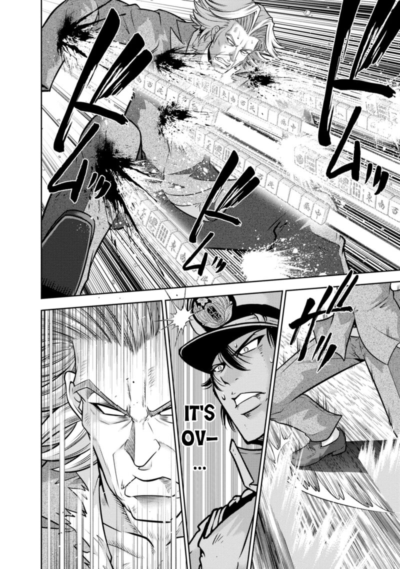 The Legend Of Koizumi 136 12
