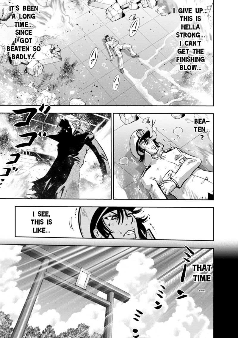 The Legend Of Koizumi 136 15
