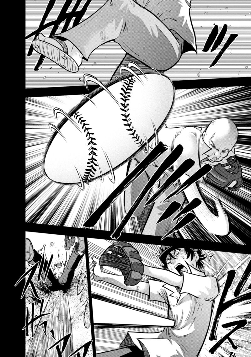 The Legend Of Koizumi 136 16