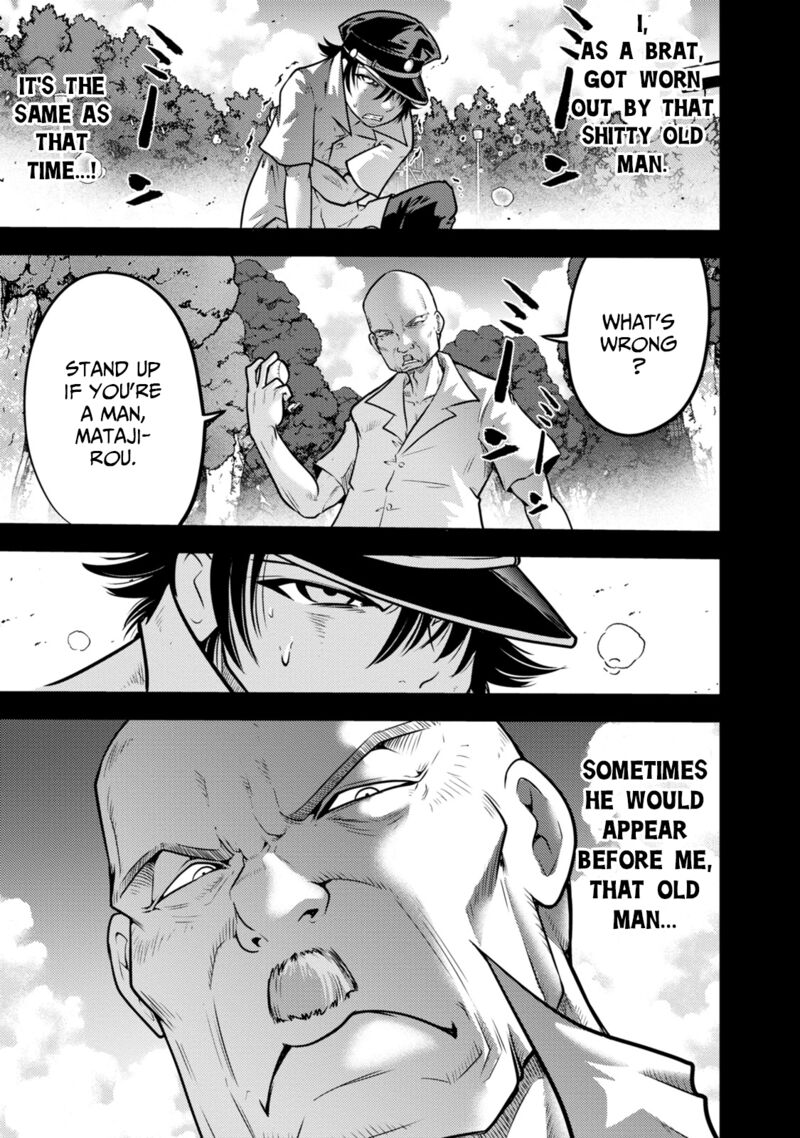 The Legend Of Koizumi 136 17