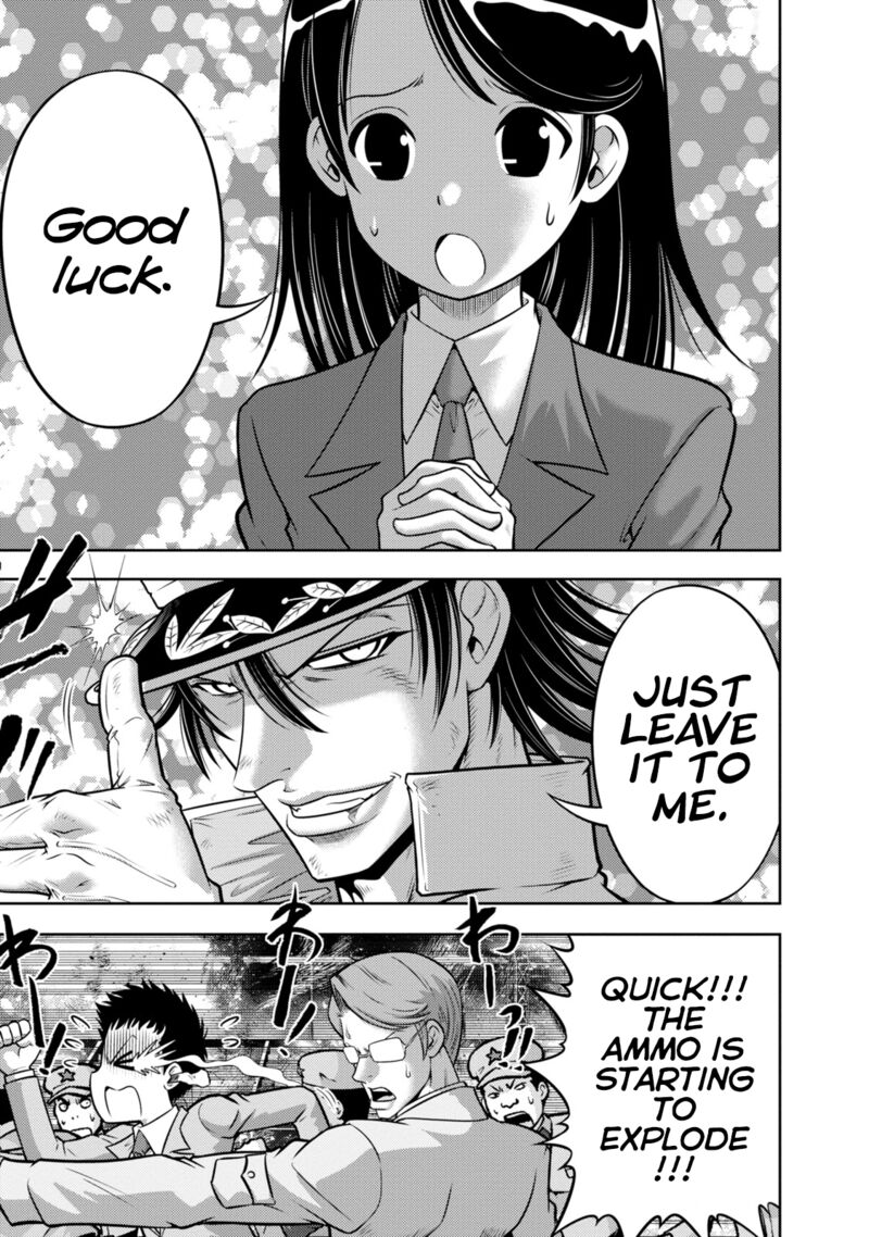 The Legend Of Koizumi 136 5