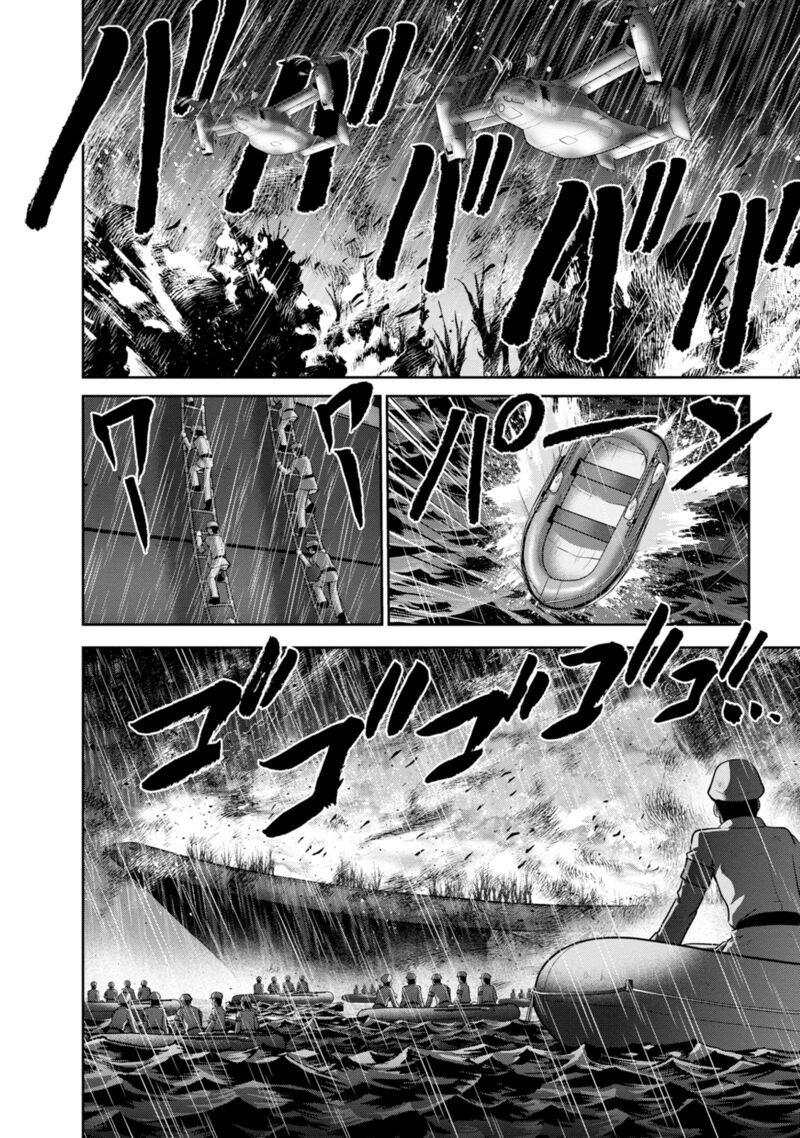 The Legend Of Koizumi 136 6