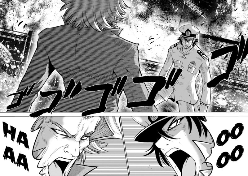 The Legend Of Koizumi 136 8