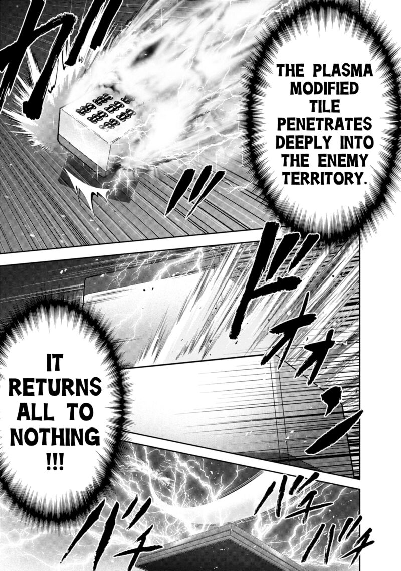 The Legend Of Koizumi 137 11