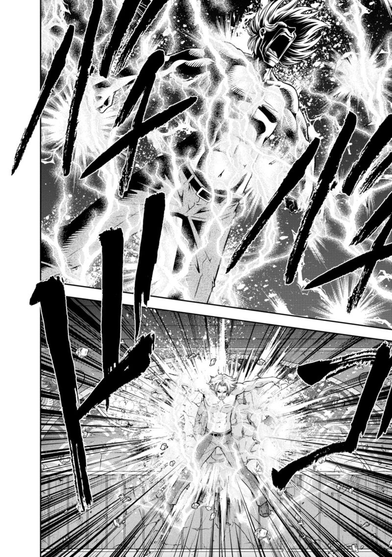 The Legend Of Koizumi 137 15