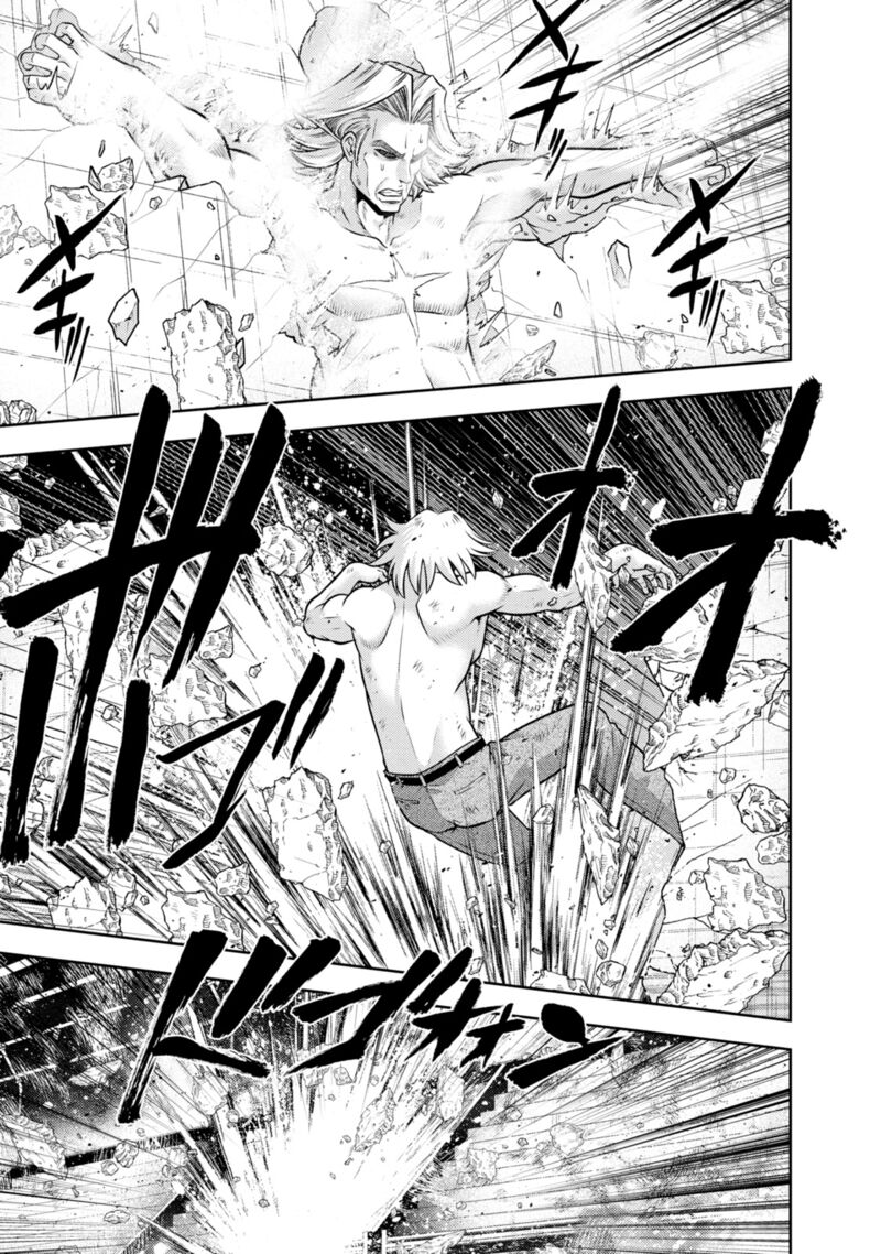 The Legend Of Koizumi 137 16