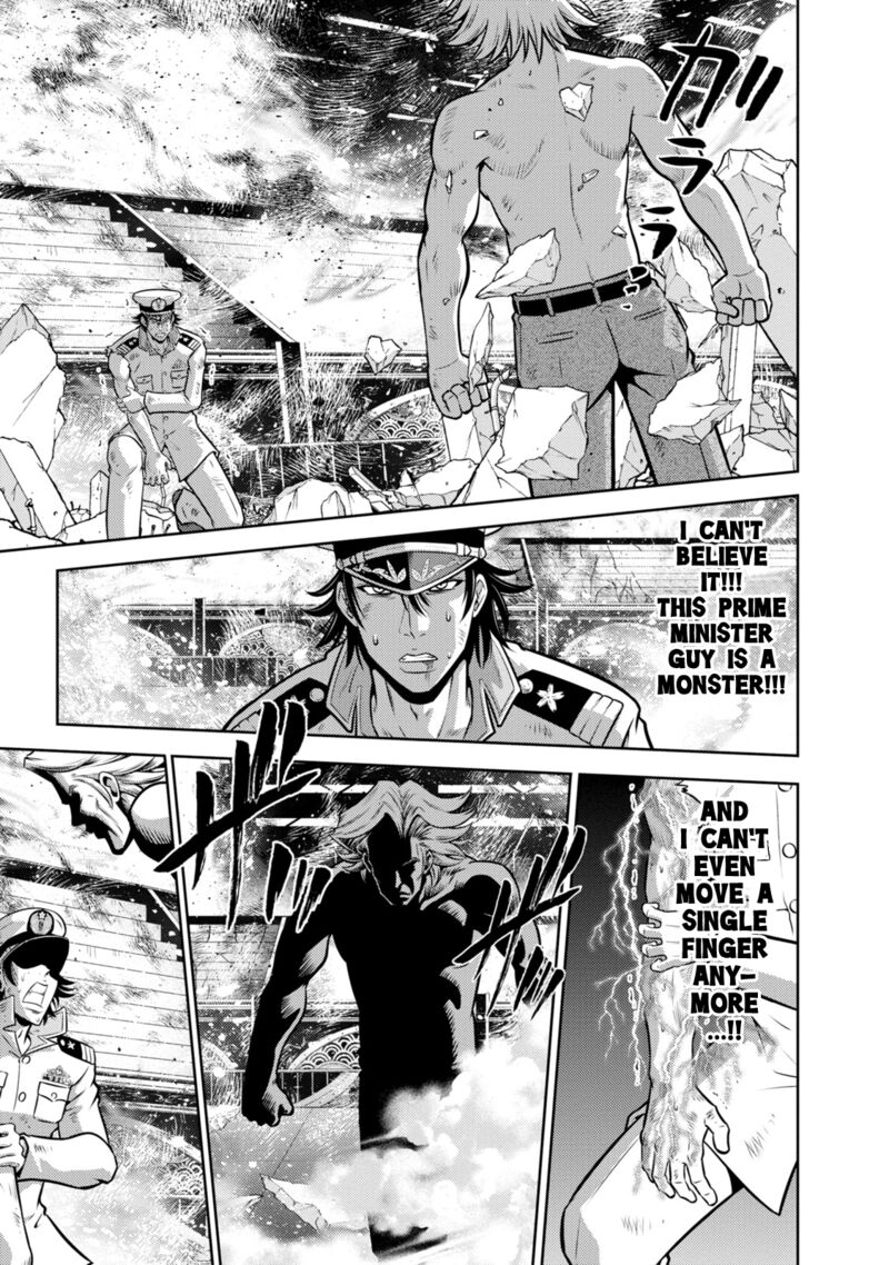 The Legend Of Koizumi 137 18