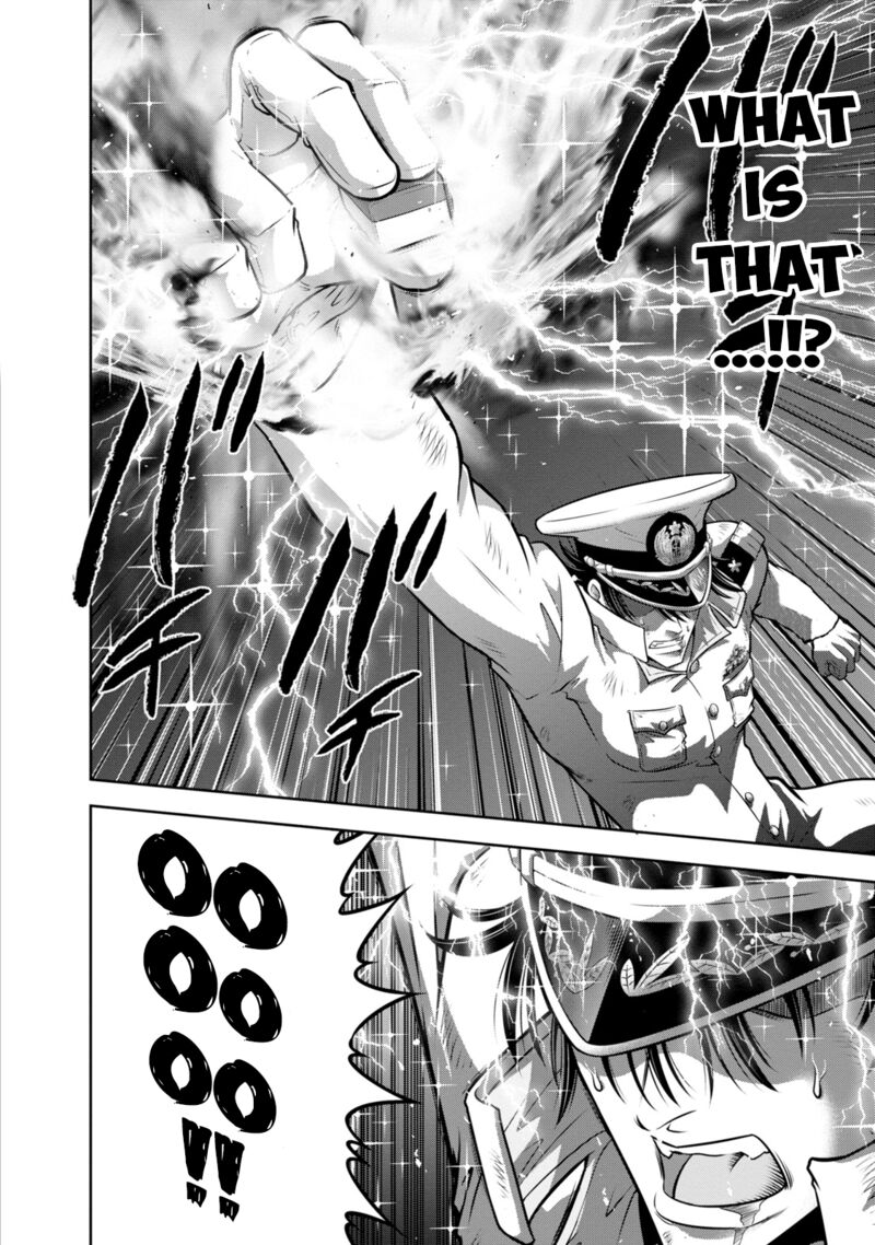 The Legend Of Koizumi 137 5