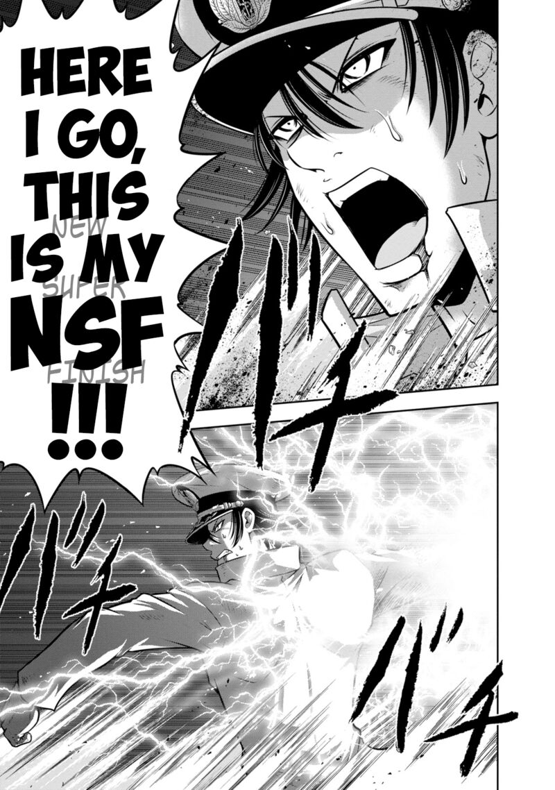The Legend Of Koizumi 137 8
