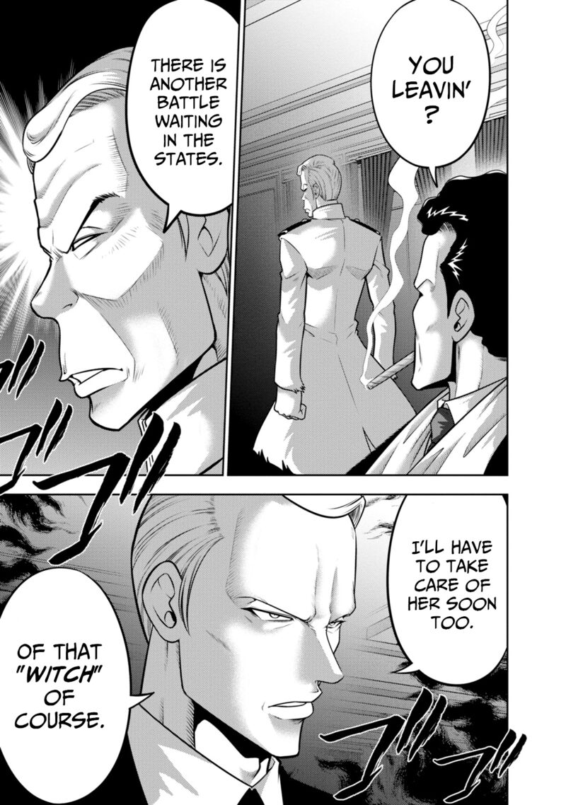The Legend Of Koizumi 138 6