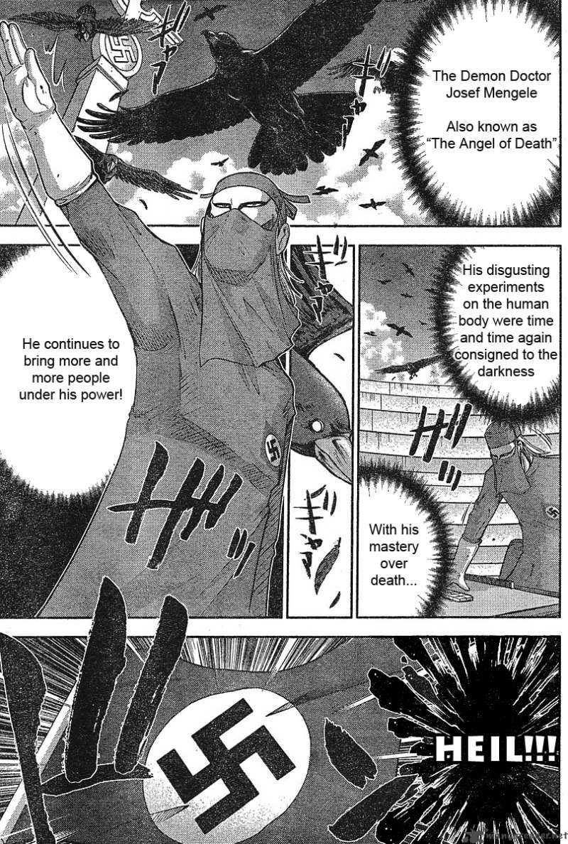 The Legend Of Koizumi 15 1
