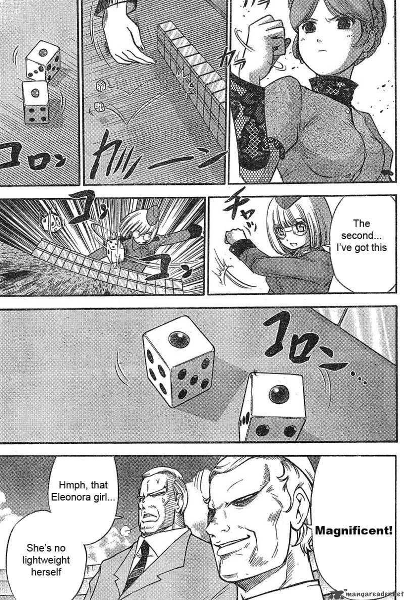 The Legend Of Koizumi 15 12