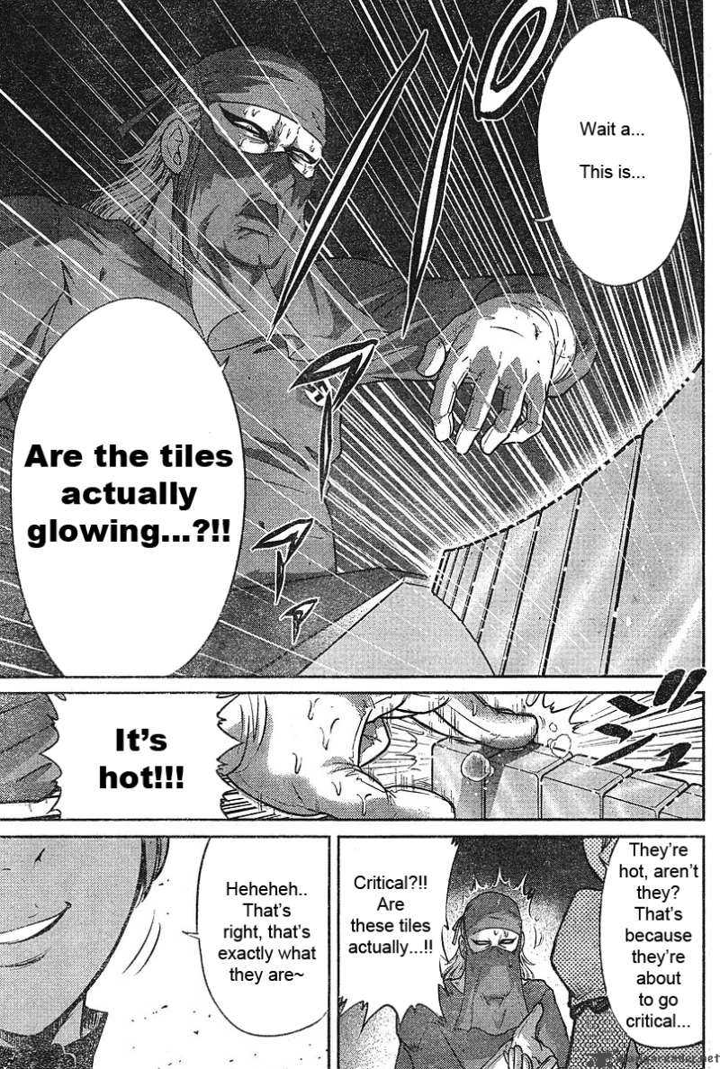 The Legend Of Koizumi 15 18