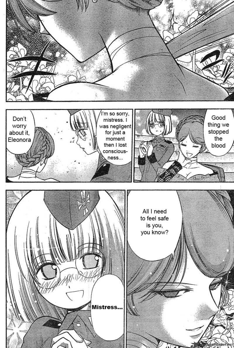 The Legend Of Koizumi 15 3