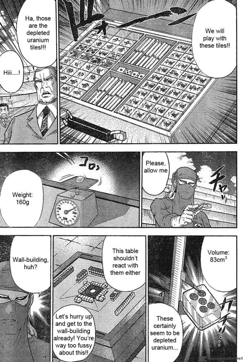 The Legend Of Koizumi 15 6