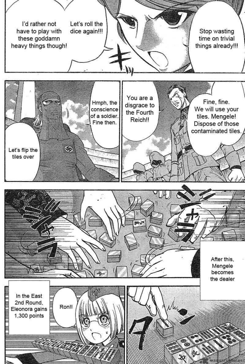 The Legend Of Koizumi 15 7