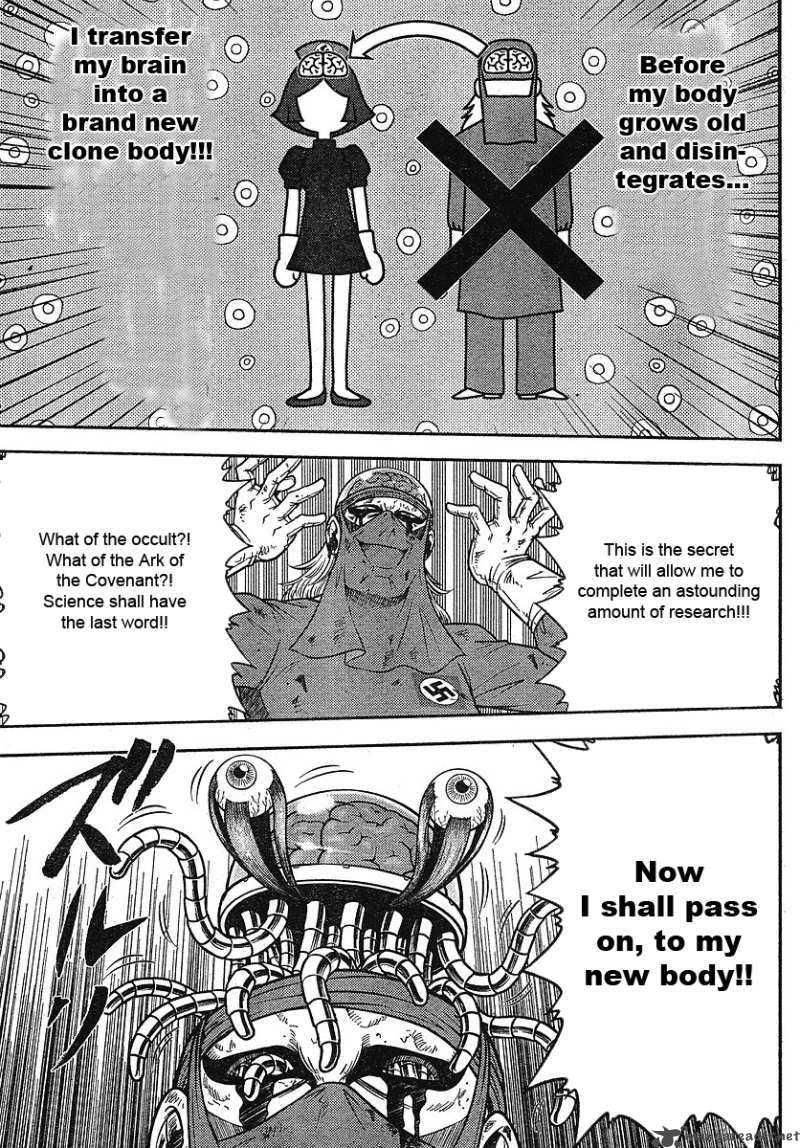 The Legend Of Koizumi 16 10