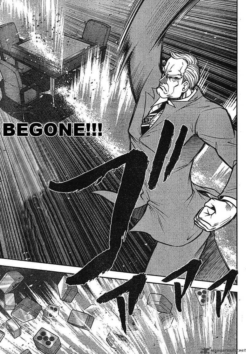 The Legend Of Koizumi 16 16