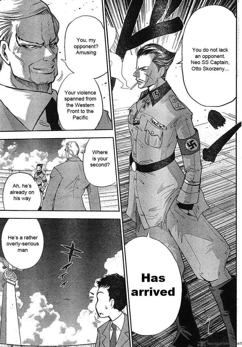 The Legend Of Koizumi 16 18