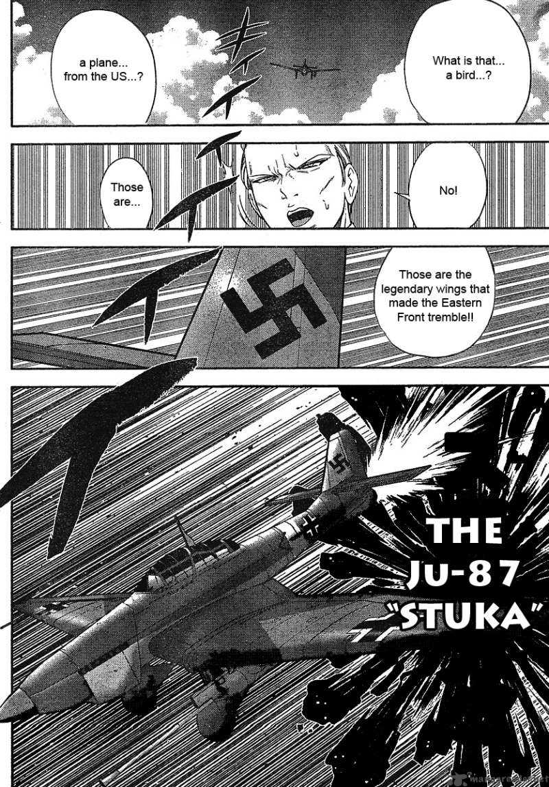 The Legend Of Koizumi 16 19