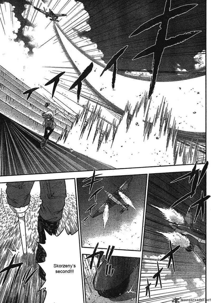 The Legend Of Koizumi 16 20