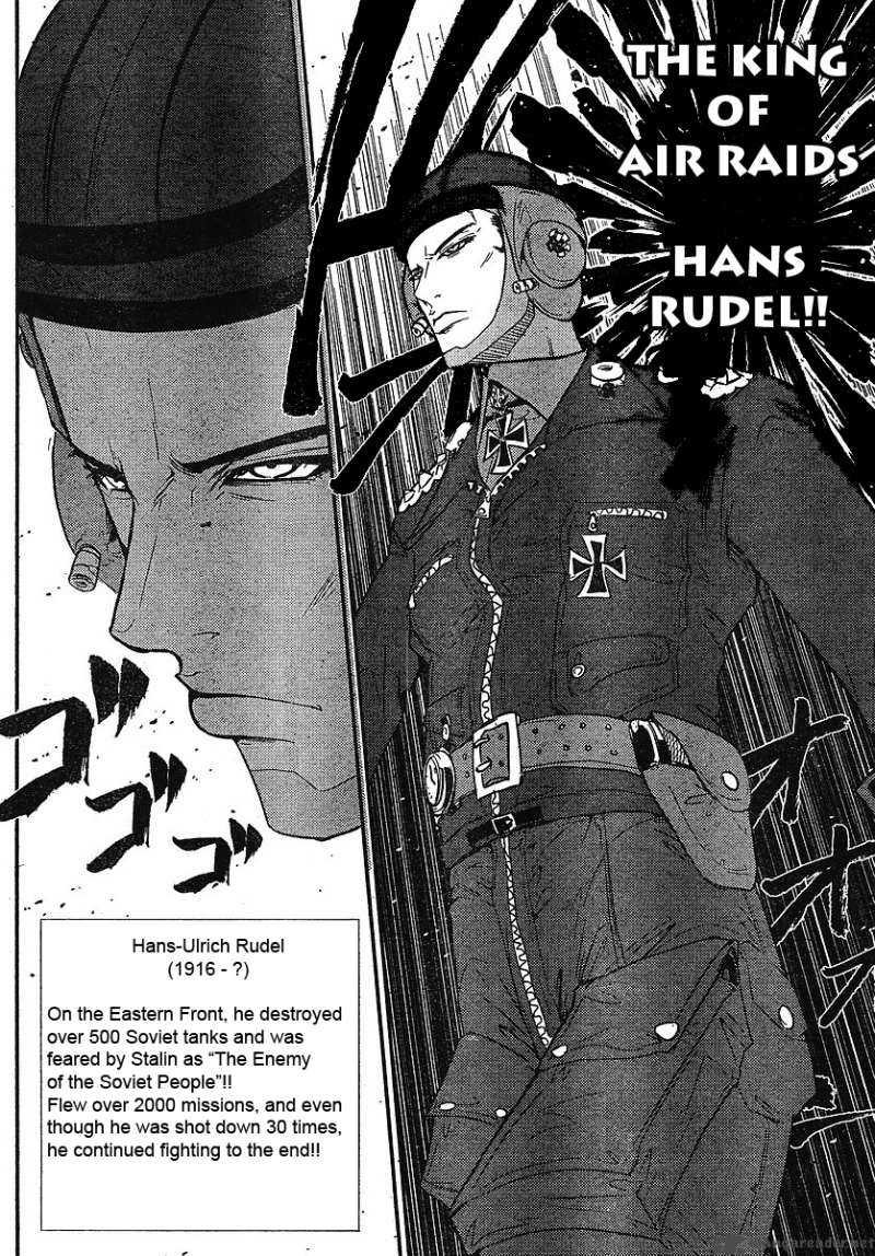 The Legend Of Koizumi 16 21