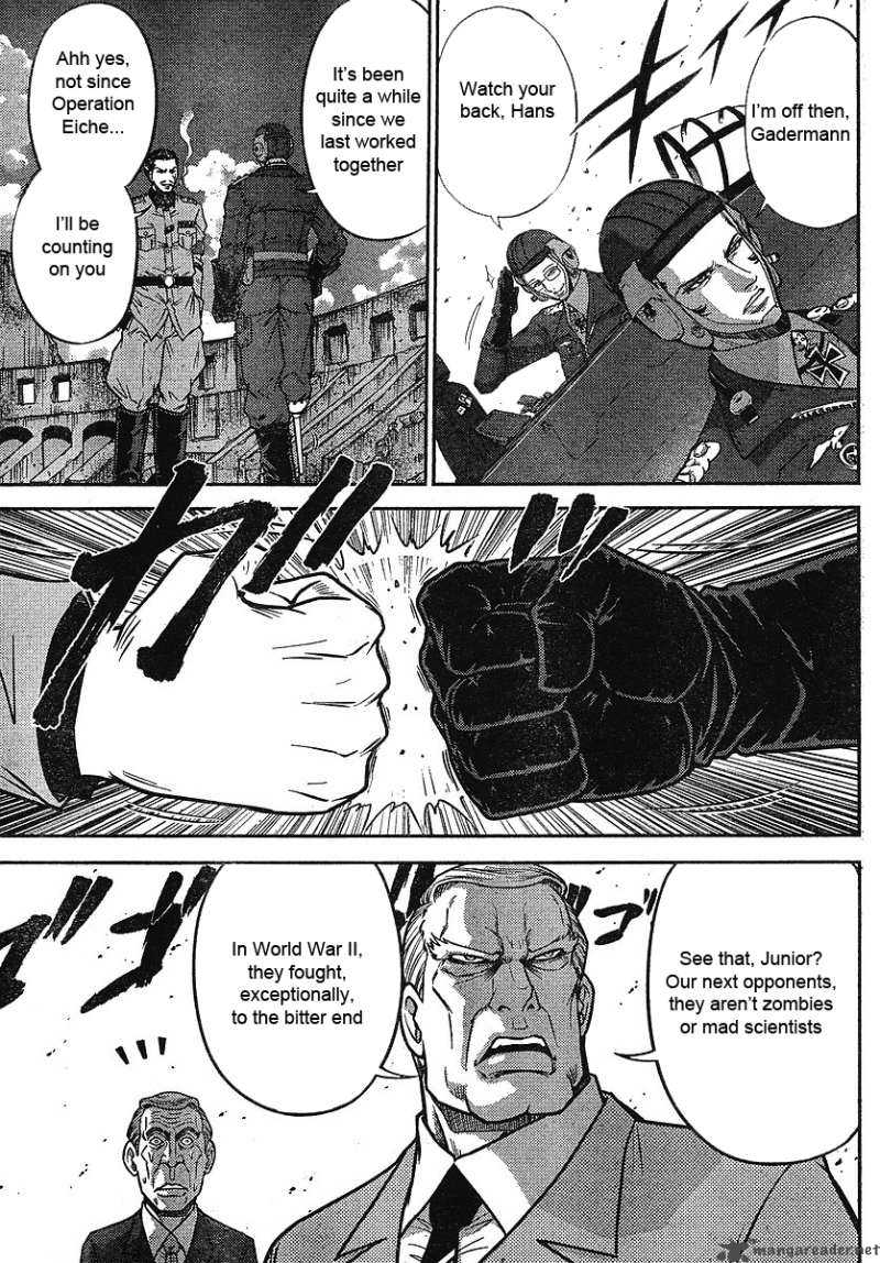 The Legend Of Koizumi 16 22
