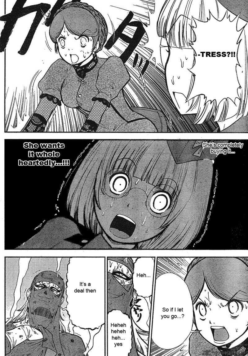 The Legend Of Koizumi 16 7