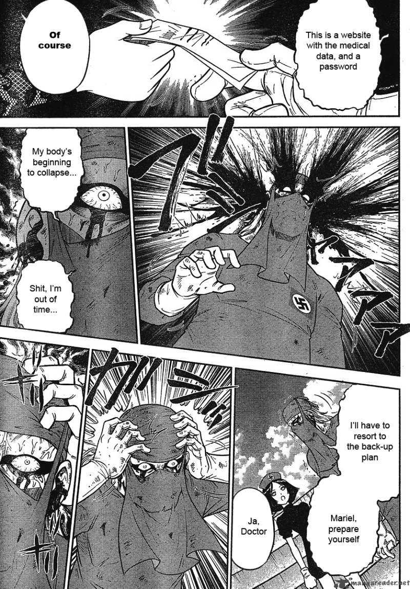 The Legend Of Koizumi 16 8