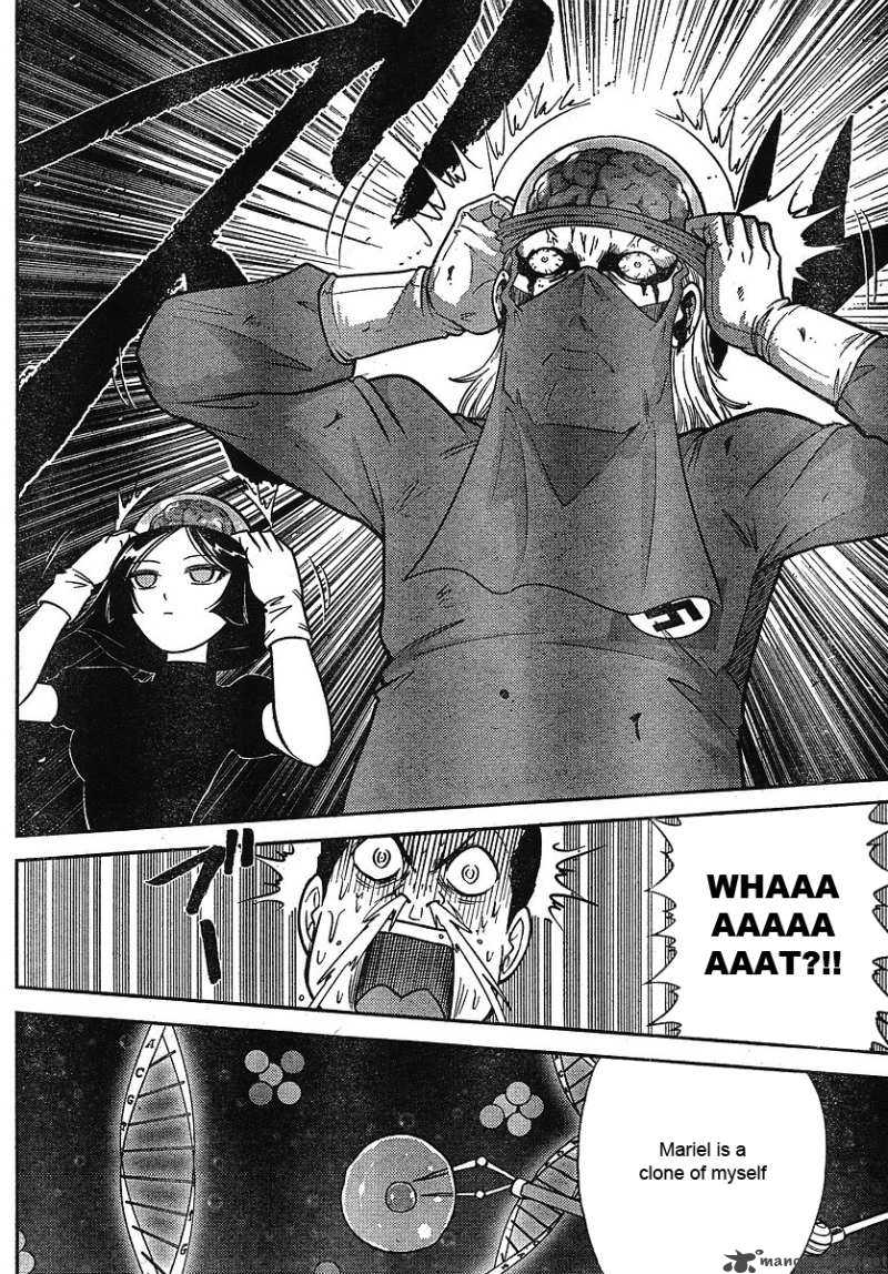 The Legend Of Koizumi 16 9