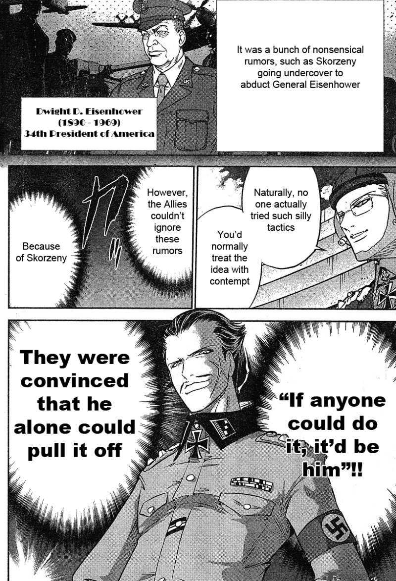 The Legend Of Koizumi 17 17