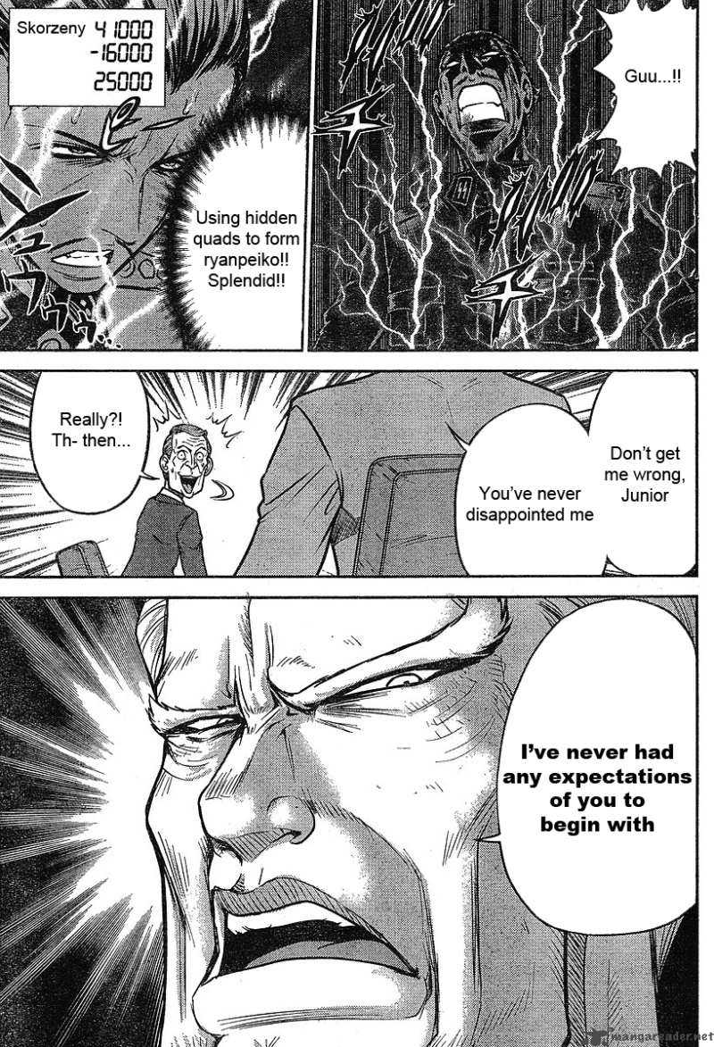 The Legend Of Koizumi 17 22