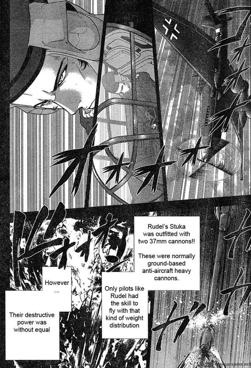The Legend Of Koizumi 17 3
