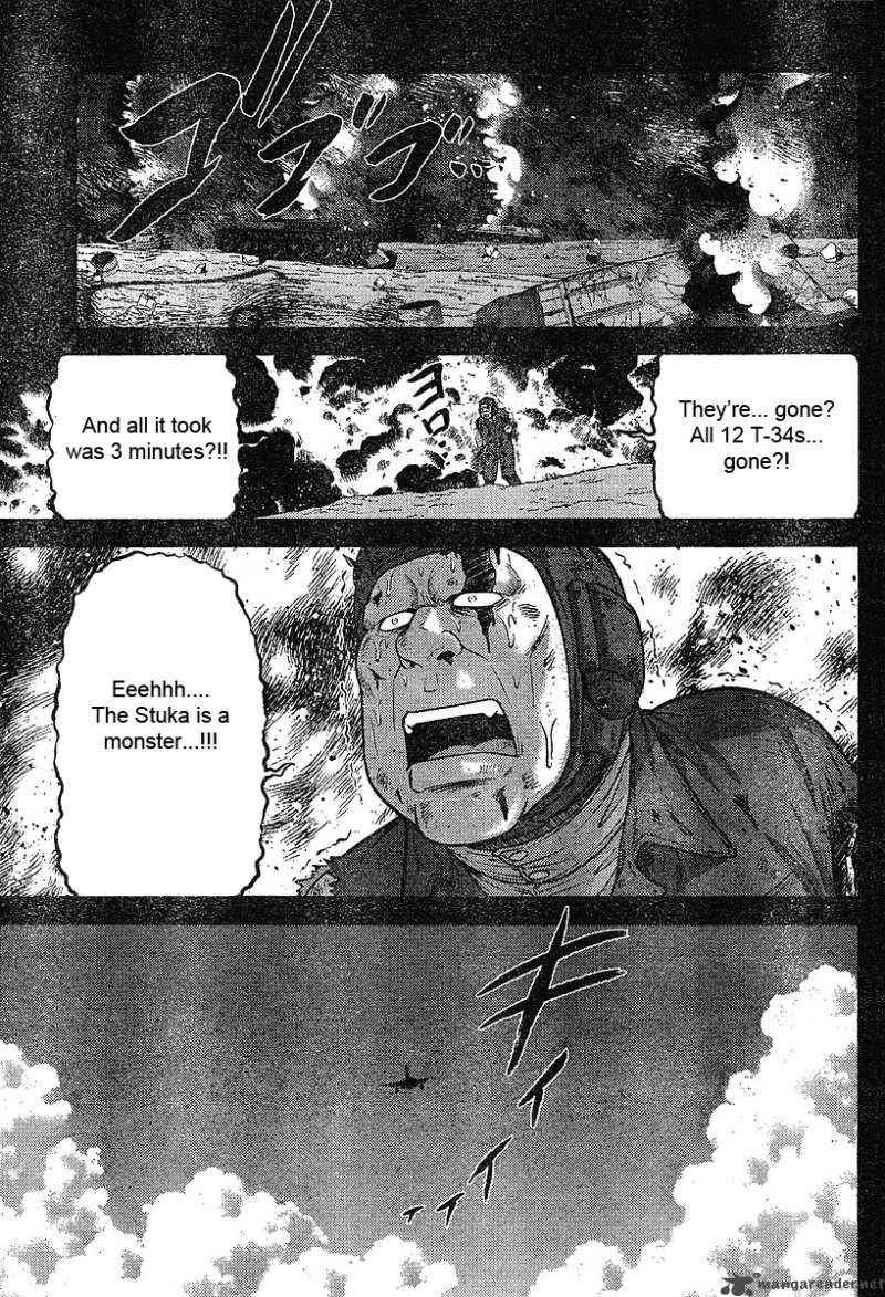 The Legend Of Koizumi 17 4