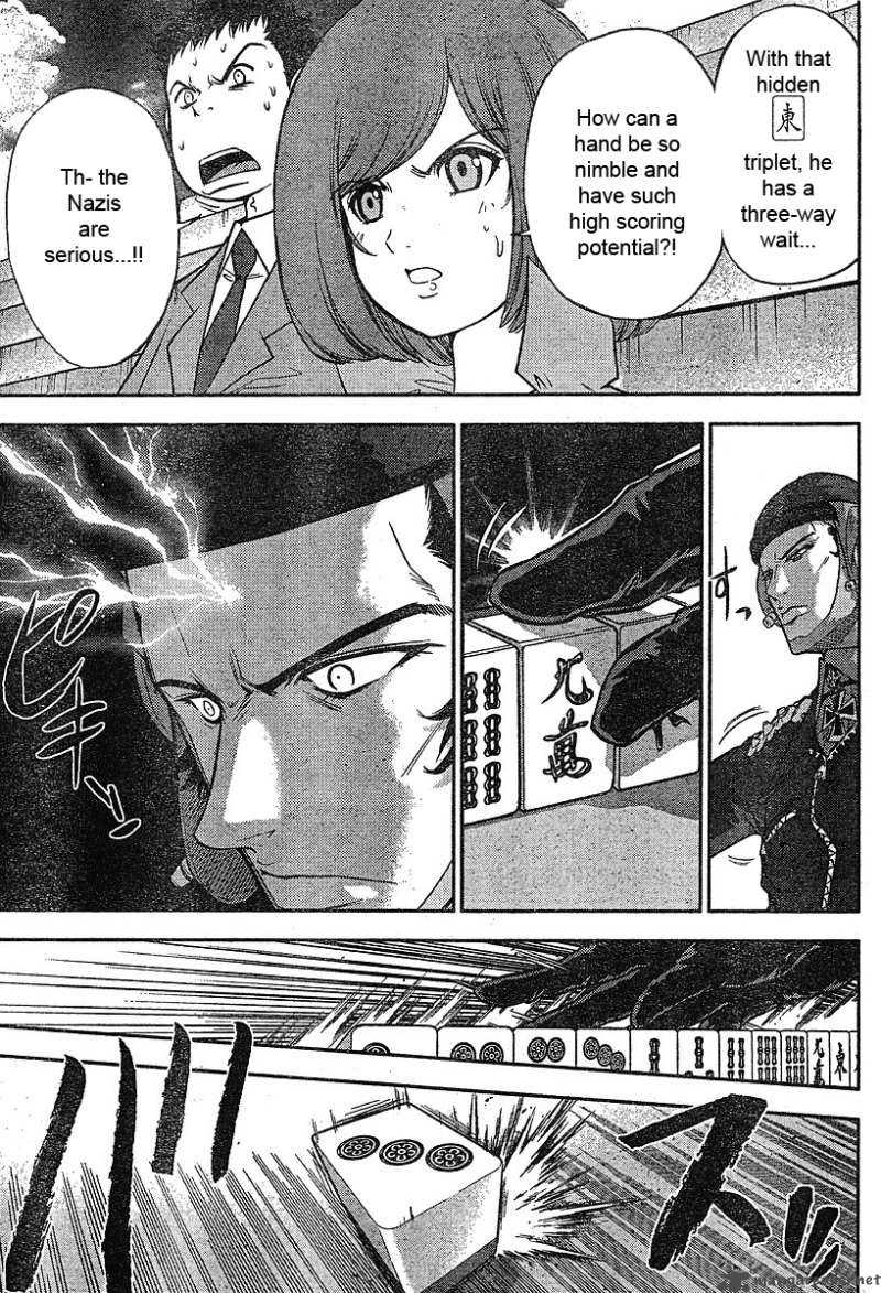 The Legend Of Koizumi 17 6