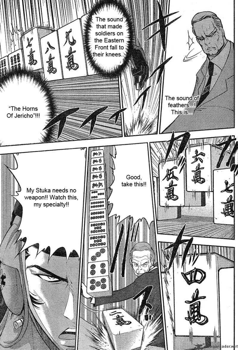 The Legend Of Koizumi 17 8
